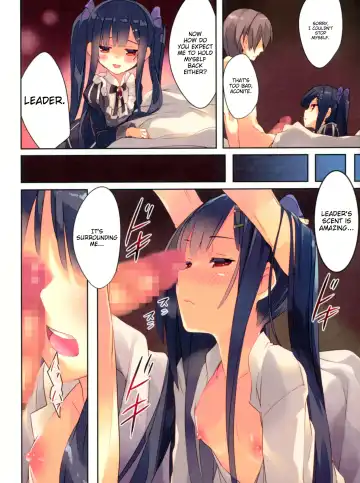 [Arikawa Satoru] Secret Garden II Fhentai - Page 5