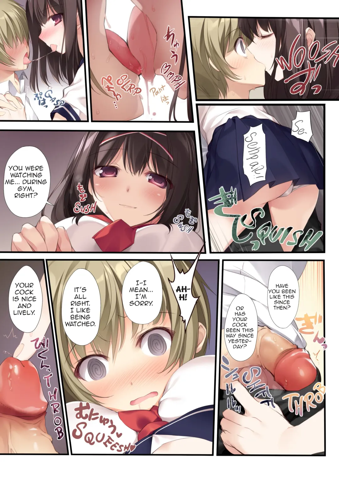 [Karory] Seiso Bitch na Miko Senpai | Pure Slut Miko Senpai (decensored) Fhentai - Page 14