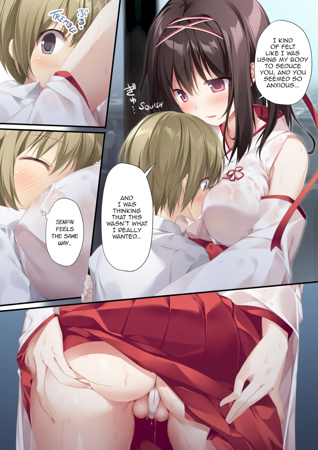 [Karory] Seiso Bitch na Miko Senpai | Pure Slut Miko Senpai (decensored) Fhentai - Page 24