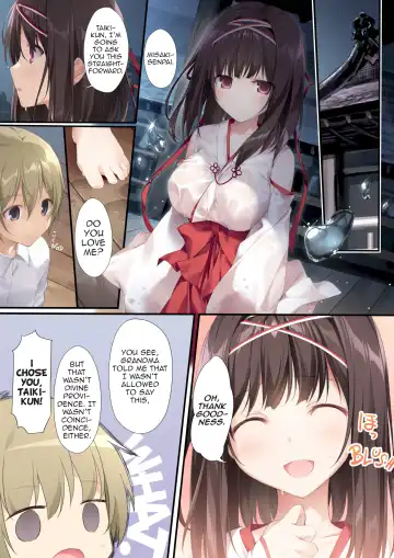 [Karory] Seiso Bitch na Miko Senpai | Pure Slut Miko Senpai (decensored) Fhentai - Page 23
