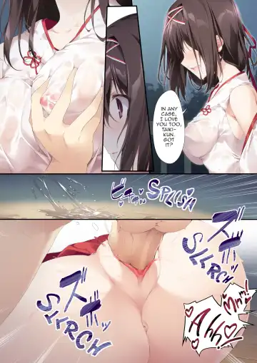 [Karory] Seiso Bitch na Miko Senpai | Pure Slut Miko Senpai (decensored) Fhentai - Page 25