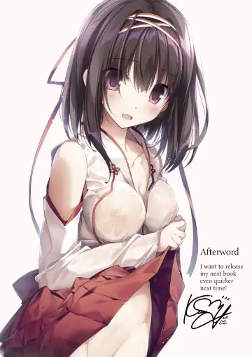 [Karory] Seiso Bitch na Miko Senpai | Pure Slut Miko Senpai (decensored) Fhentai - Page 31