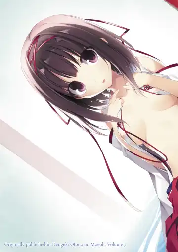 [Karory] Seiso Bitch na Miko Senpai | Pure Slut Miko Senpai (decensored) Fhentai - Page 33