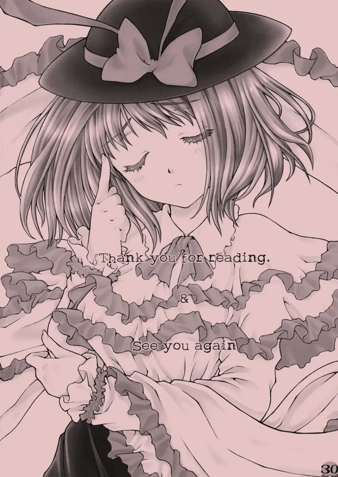 [Chourui - Yukarigawa Yumiya] Ware o Toutoshi to Omoite, Ken ni Ogori Shi o Anadoru Nakare Fhentai - Page 30