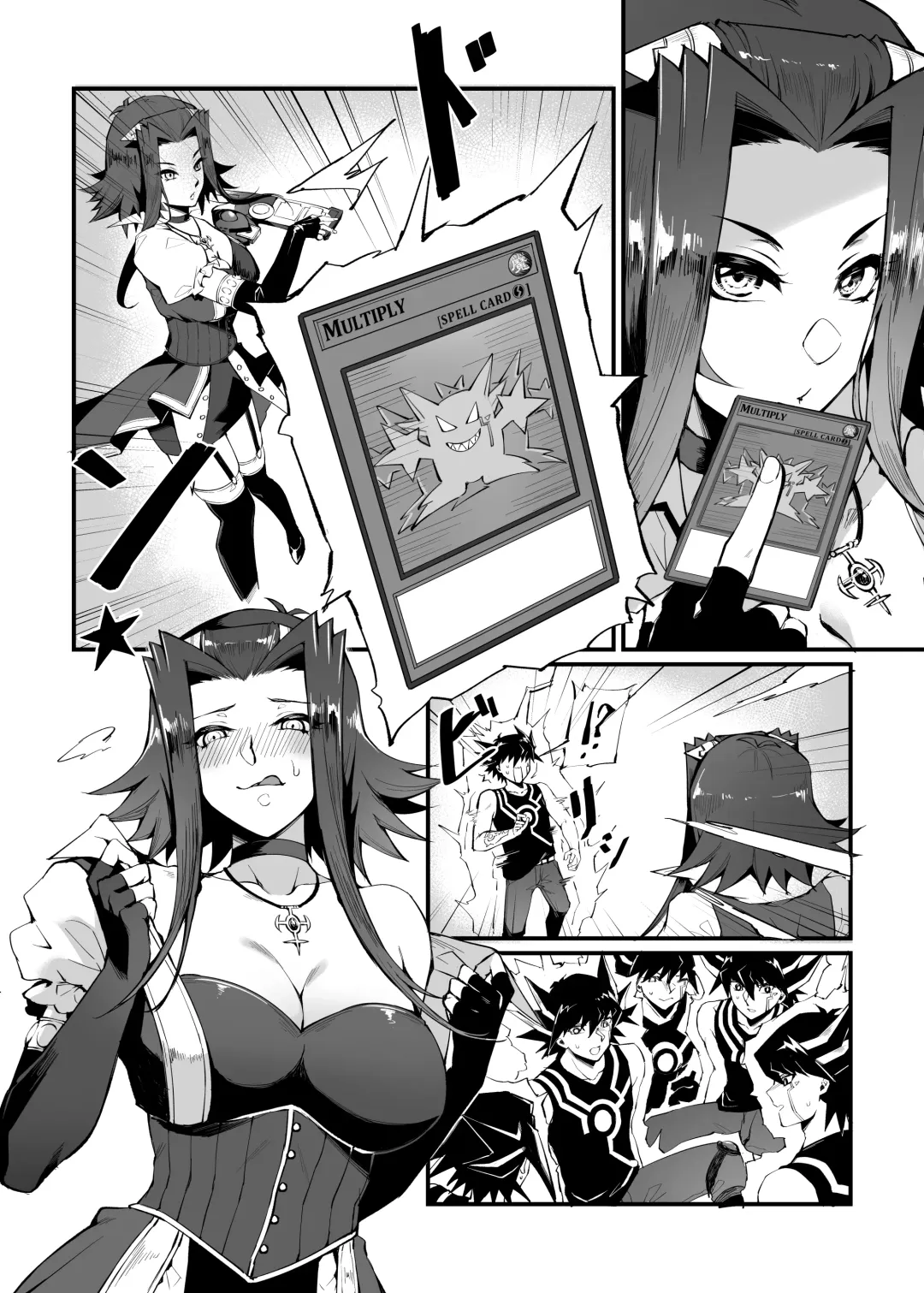 [Mibry] AFD (decensored) Fhentai - Page 2