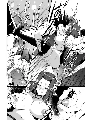 [Mibry] AFD (decensored) Fhentai - Page 12