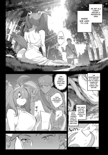 [Mizone] Nekko Made Aishite Fhentai - Page 2