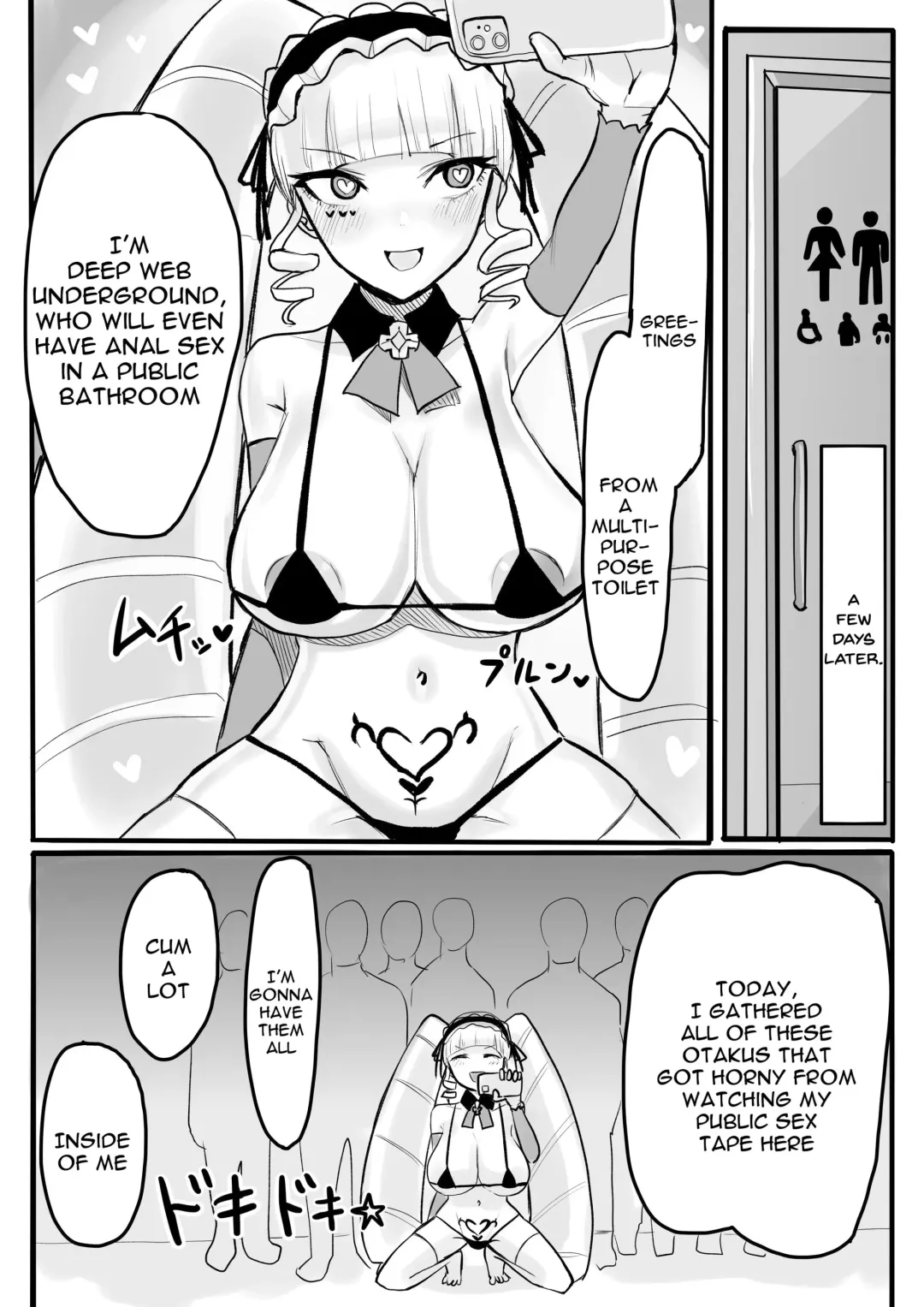 [Ningen Janai] DWU Sennou Ryoujoku | DWU Sexual Brainwash Assault Fhentai - Page 12