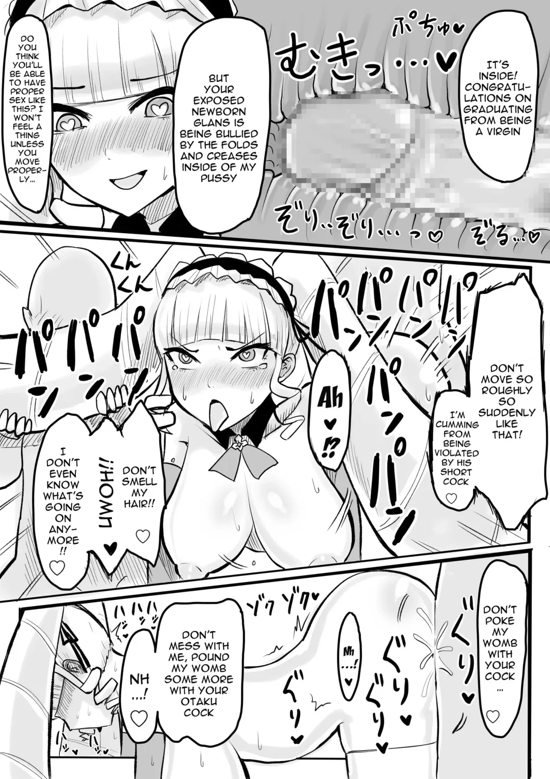 [Ningen Janai] DWU Sennou Ryoujoku | DWU Sexual Brainwash Assault Fhentai - Page 14