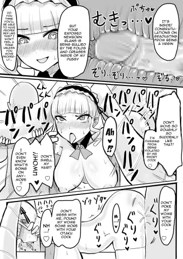 [Ningen Janai] DWU Sennou Ryoujoku | DWU Sexual Brainwash Assault Fhentai - Page 14