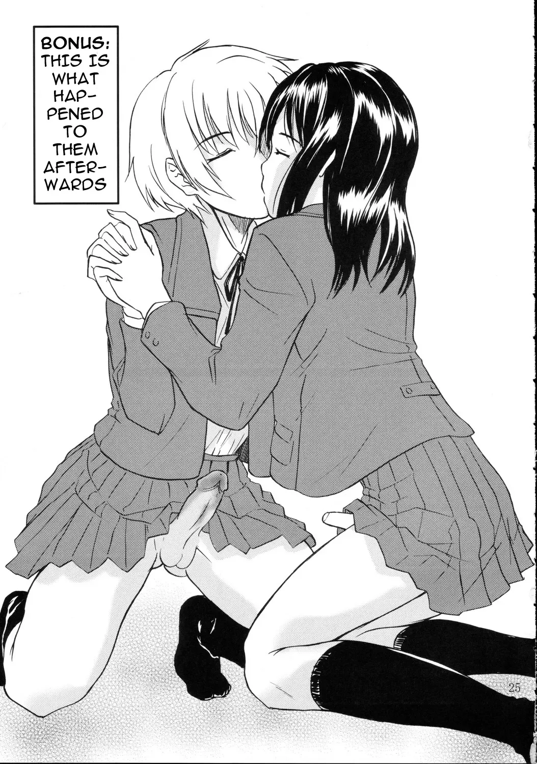 [Hanamaki Kaeru] DEAD ZONE:04 MISOGYNY Fhentai - Page 24