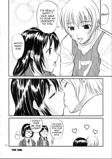 [Hanamaki Kaeru] DEAD ZONE:04 MISOGYNY Fhentai - Page 23