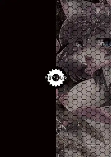 [Shinobe] Kemono no Boukensha Fhentai - Page 26