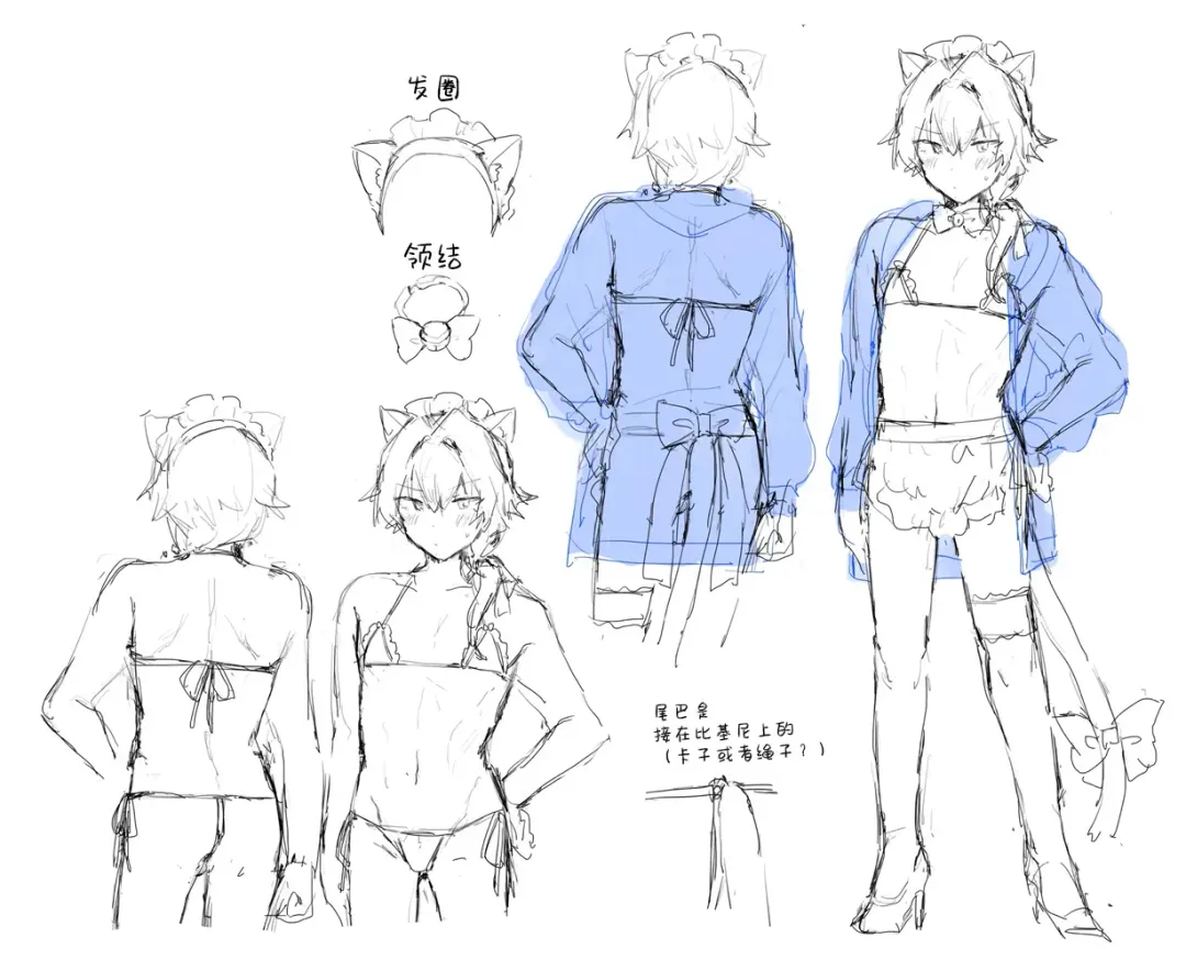 [Natsuki Marina] Oresama Nekomimi Maid!｜本大爷是猫耳女仆！ Fhentai - Page 18