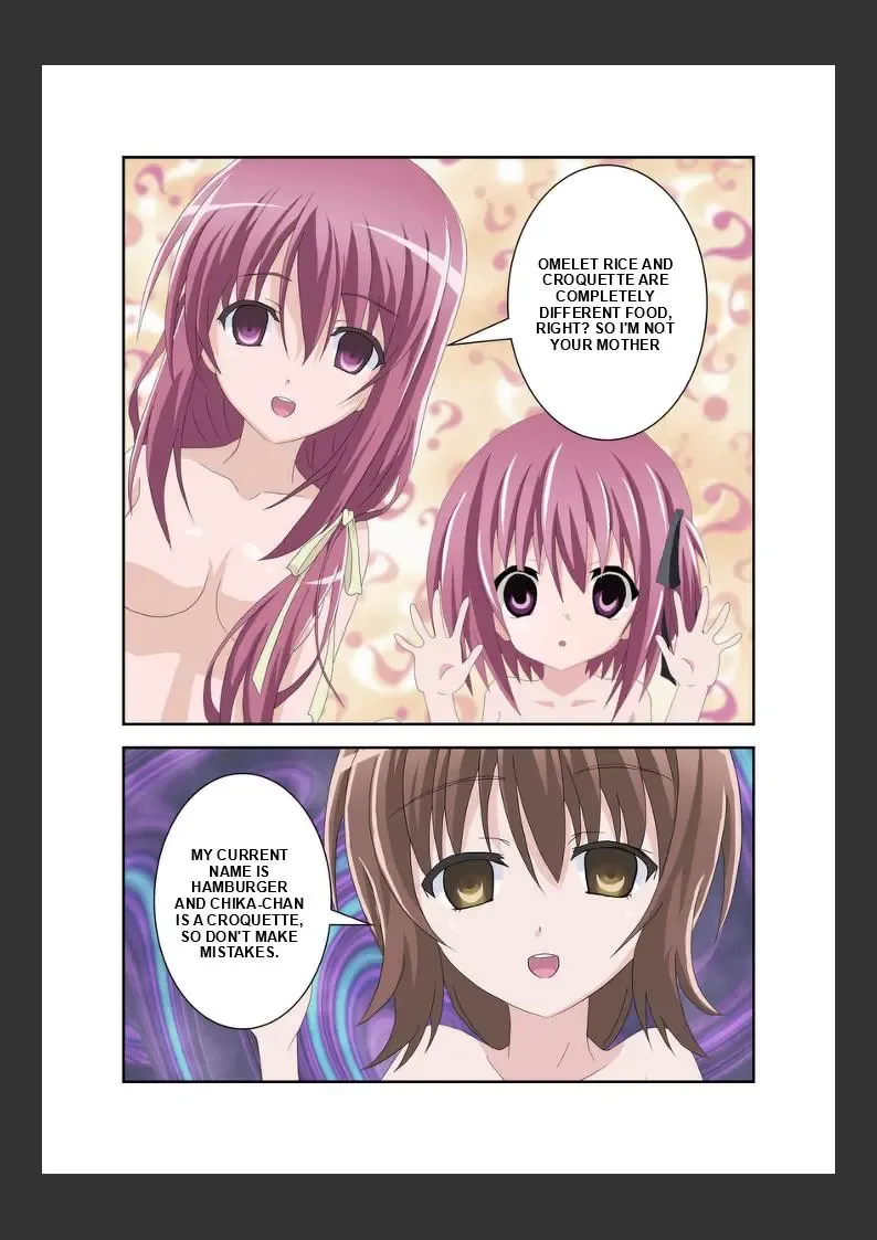 [Toki] Trial's "Girl's Lunch Box" Fhentai - Page 12