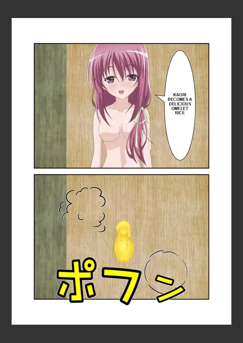 [Toki] Trial's "Girl's Lunch Box" Fhentai - Page 6