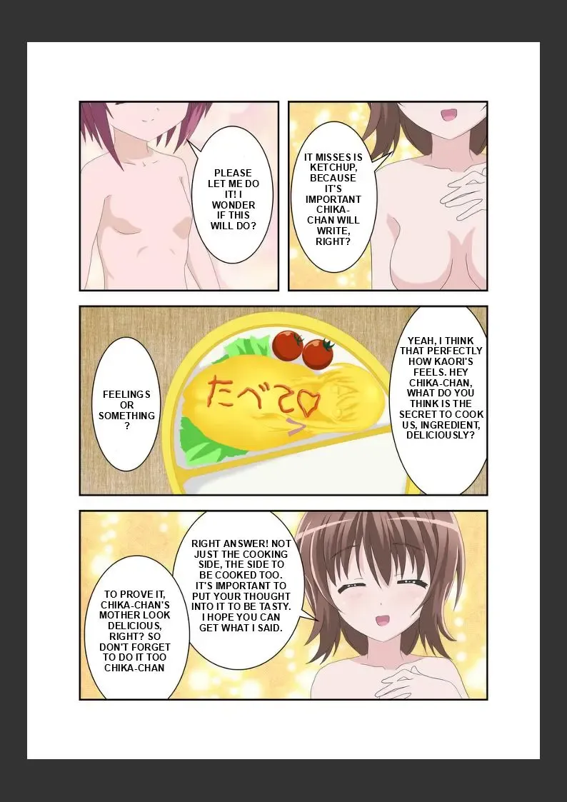 [Toki] Trial's "Girl's Lunch Box" Fhentai - Page 8