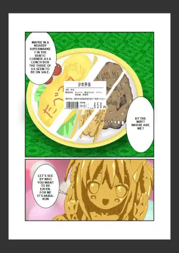 [Toki] Trial's "Girl's Lunch Box" Fhentai - Page 16