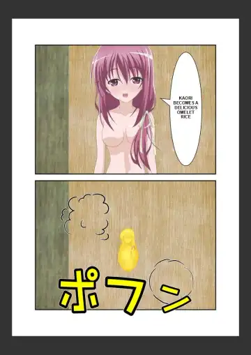 [Toki] Trial's "Girl's Lunch Box" Fhentai - Page 6