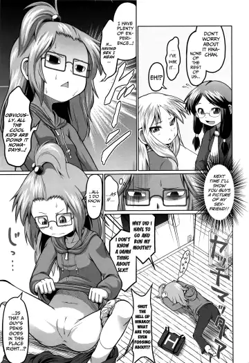[Zenra Yashiki] Masegaki ga Mie de Enkou o | A Precocious-Brat Pretentiously Tries Compensated-Dating Fhentai - Page 3