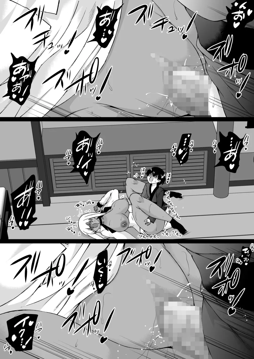 [Aihara You] Tooyama-ke wa Boku no Harem -Jukujo to Celeb to Teiten Camera- Fhentai - Page 121