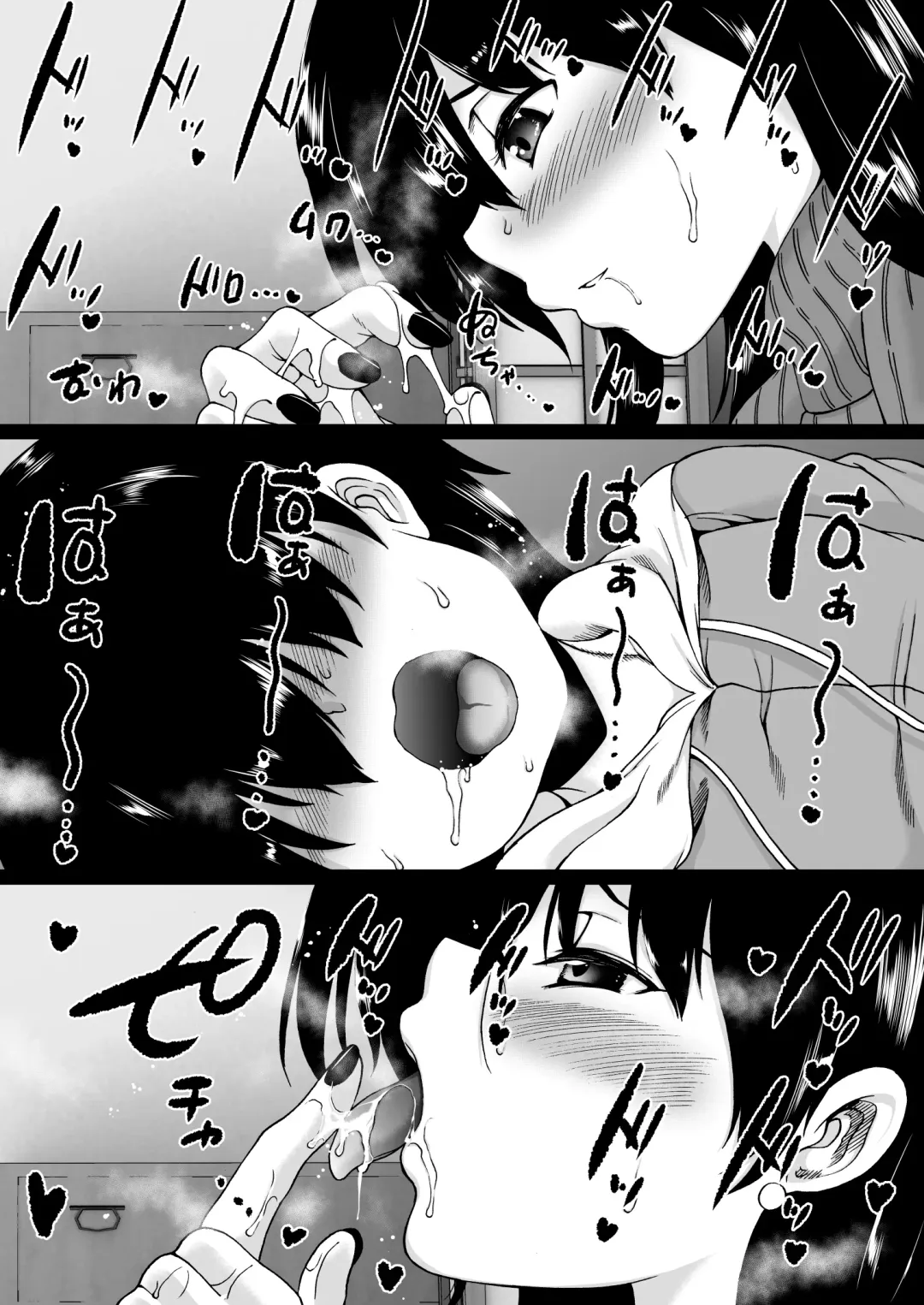 [Aihara You] Tooyama-ke wa Boku no Harem -Jukujo to Celeb to Teiten Camera- Fhentai - Page 21