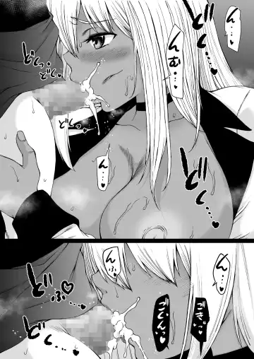 [Aihara You] Tooyama-ke wa Boku no Harem -Jukujo to Celeb to Teiten Camera- Fhentai - Page 113