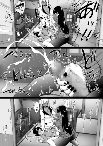 [Aihara You] Tooyama-ke wa Boku no Harem -Jukujo to Celeb to Teiten Camera- Fhentai - Page 20