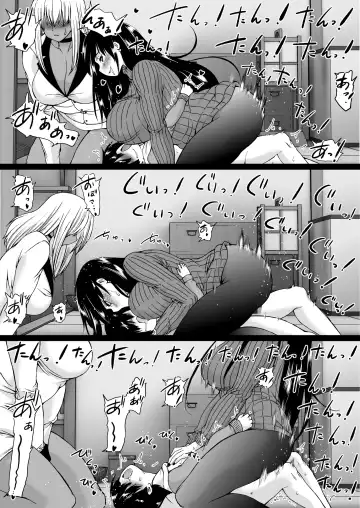 [Aihara You] Tooyama-ke wa Boku no Harem -Jukujo to Celeb to Teiten Camera- Fhentai - Page 33