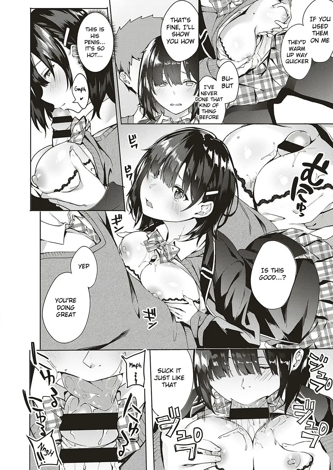 [Fumi Miyabi] Jihanki Yoko no Chuuken Fhentai - Page 8