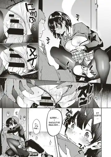 [Fumi Miyabi] Jihanki Yoko no Chuuken Fhentai - Page 13