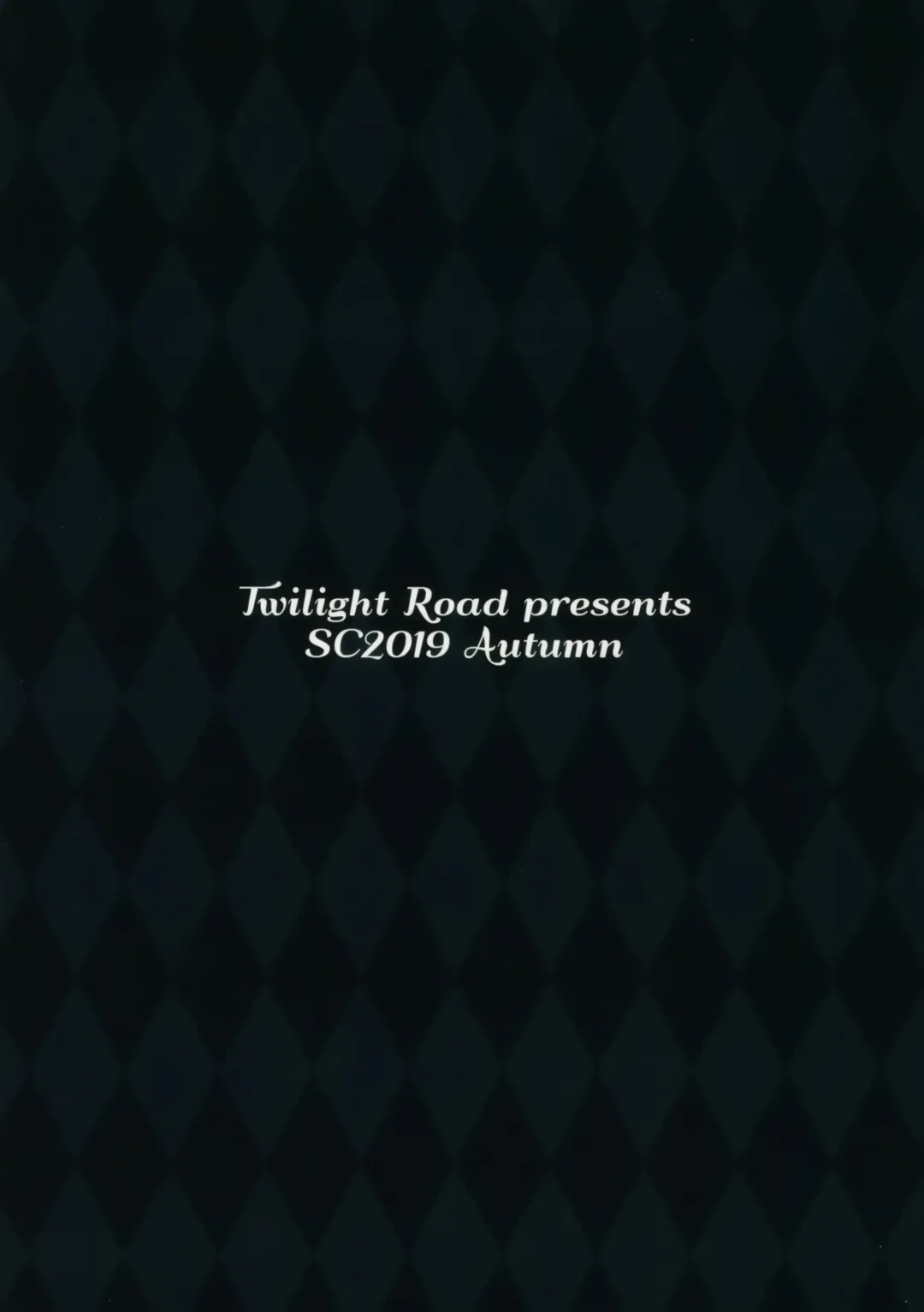 [Tomo] Kokkoro-chan to Connect Shitai! Fhentai - Page 14