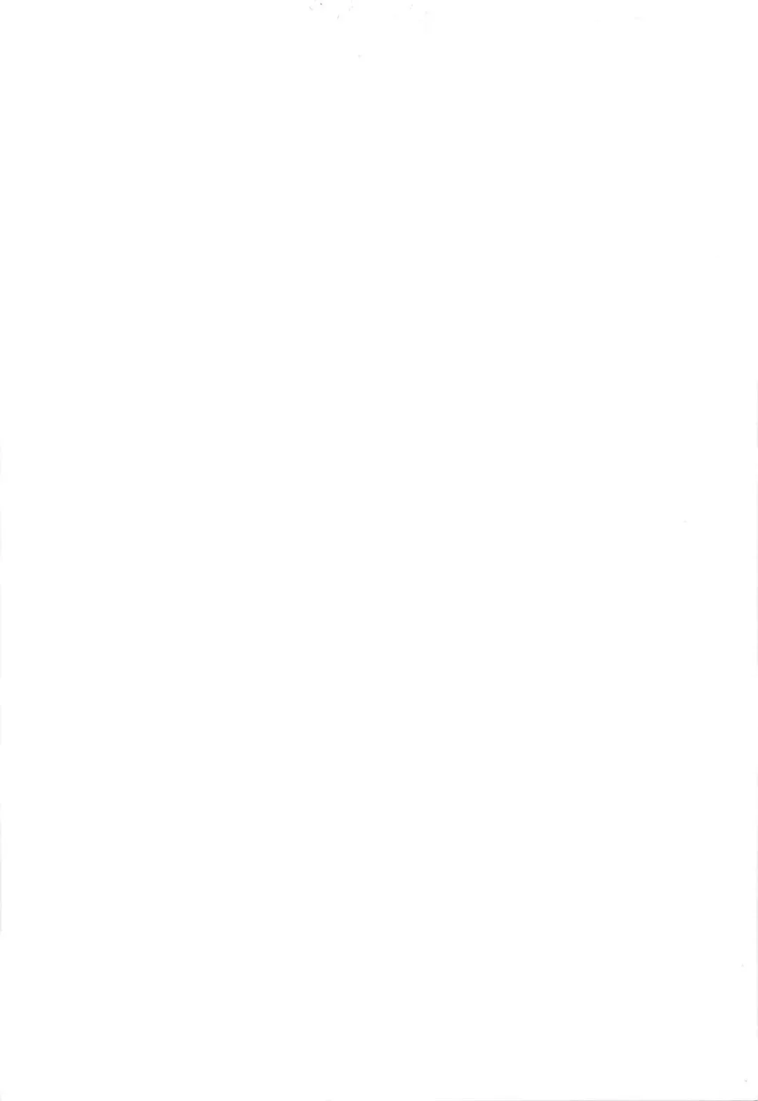 [Uehiro] Louise no Bust Revolution!? 2 Fhentai - Page 2