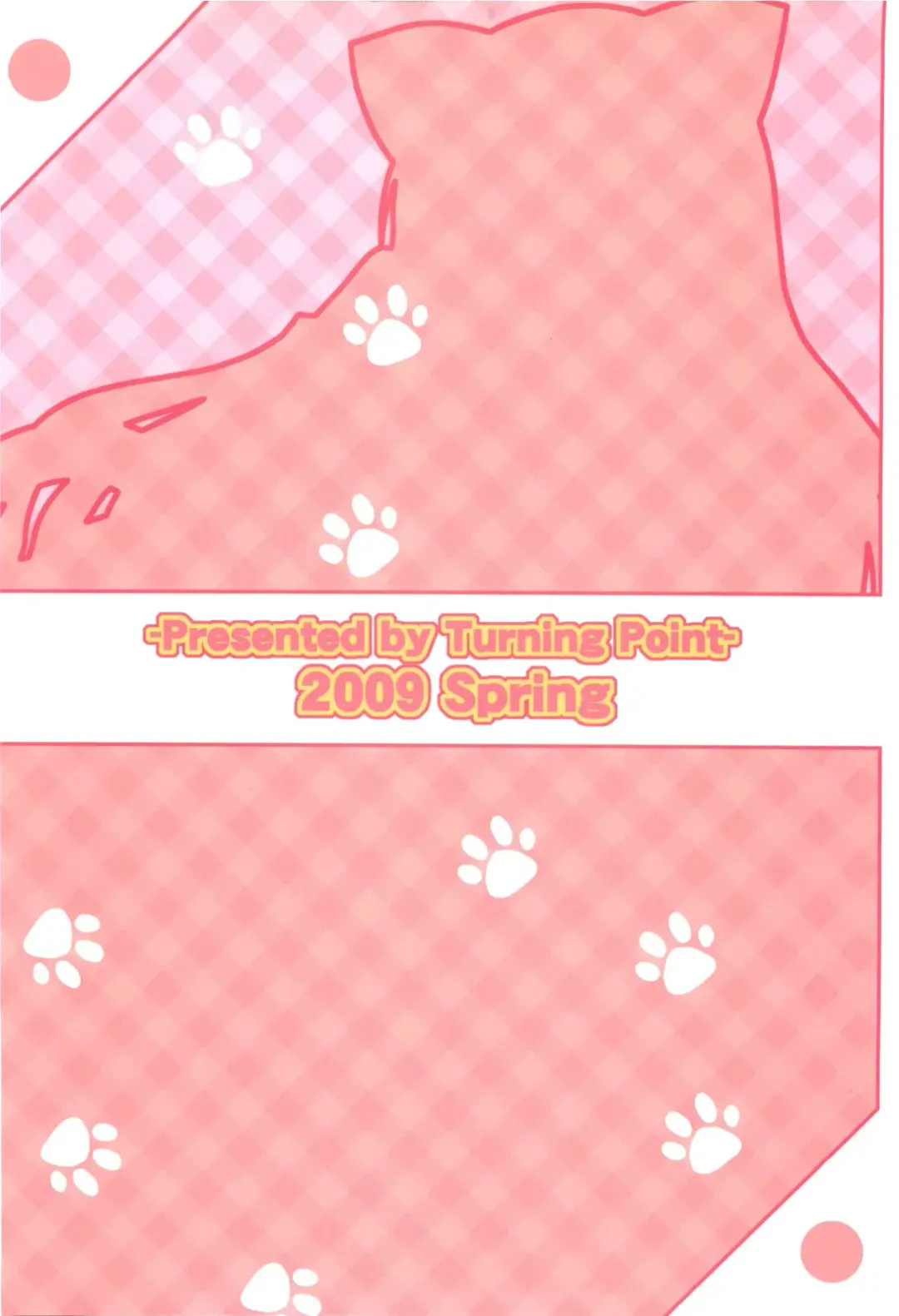 [Uehiro] Louise no Bust Revolution!? 2 Fhentai - Page 28