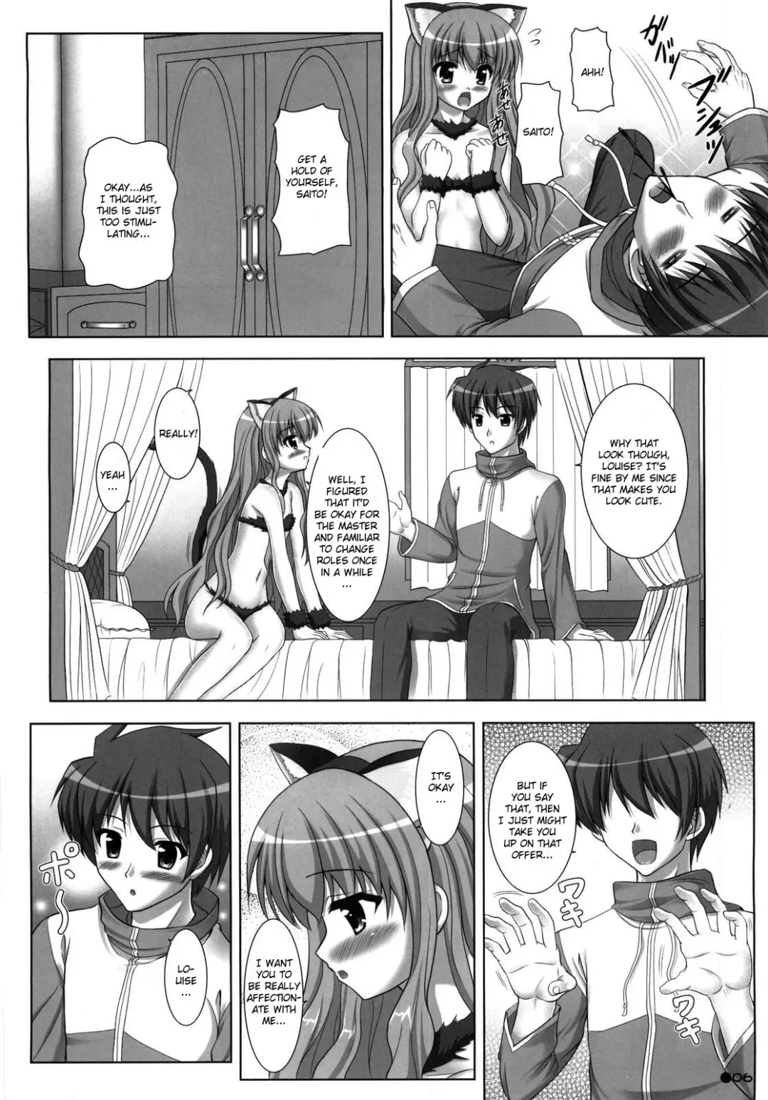 [Uehiro] Louise no Bust Revolution!? 2 Fhentai - Page 6