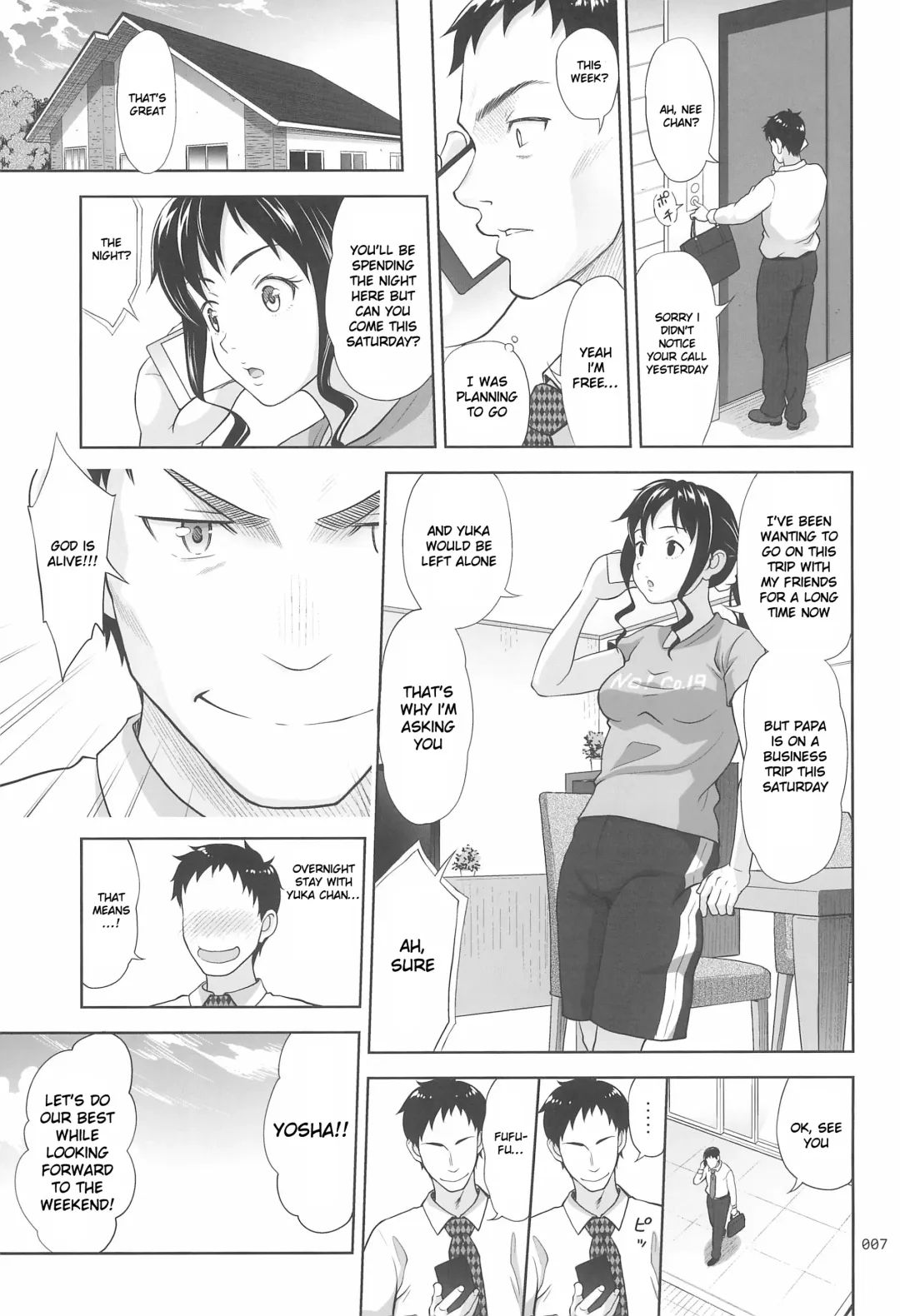 [Malcorond] Meikko na Syoujo no Ehon 8 Fhentai - Page 7