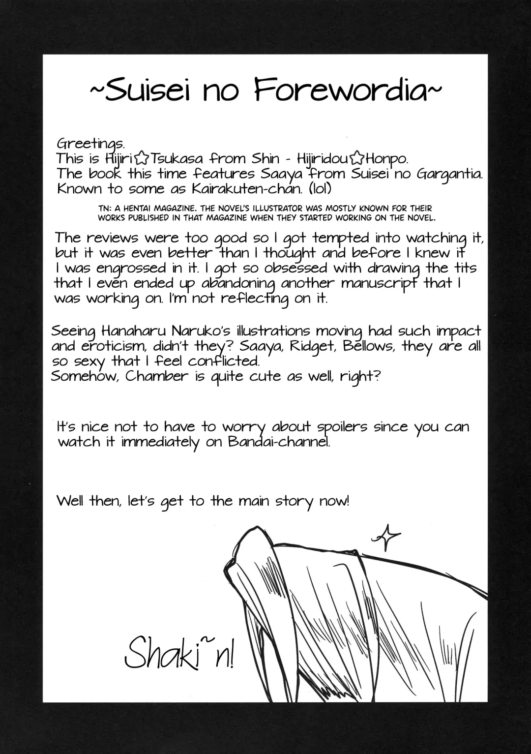 [Hijiri Tsukasa] Oppai Tokushi | Special Tit Envoy Fhentai - Page 4