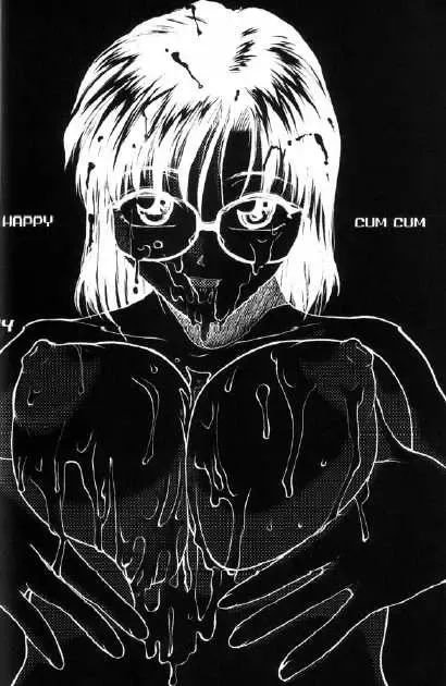 [Rate] Happy Cum Cum Fhentai - Page 13