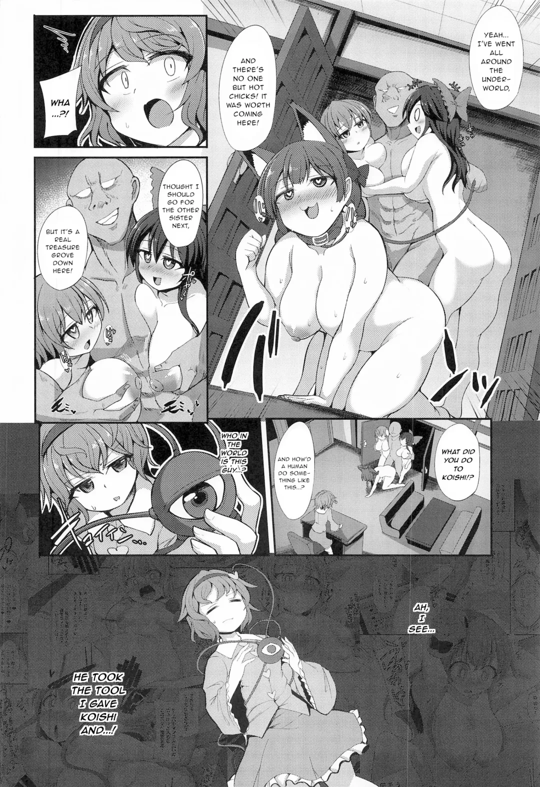 [Kenpi] Saimin ni Maji de Tsuyoi Satori-sama Fhentai - Page 5