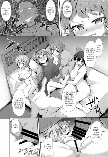 [Kenpi] Saimin ni Maji de Tsuyoi Satori-sama Fhentai - Page 10