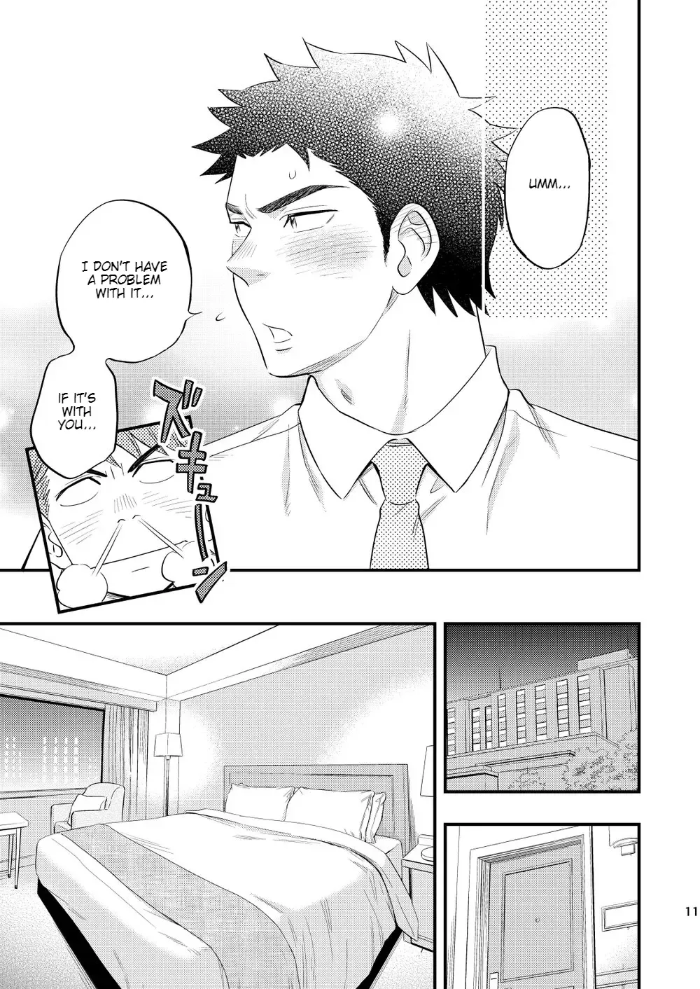 [Draw2] Kachou no Hajimete, Itadakimasu | Taking the Chief's First Fhentai - Page 12