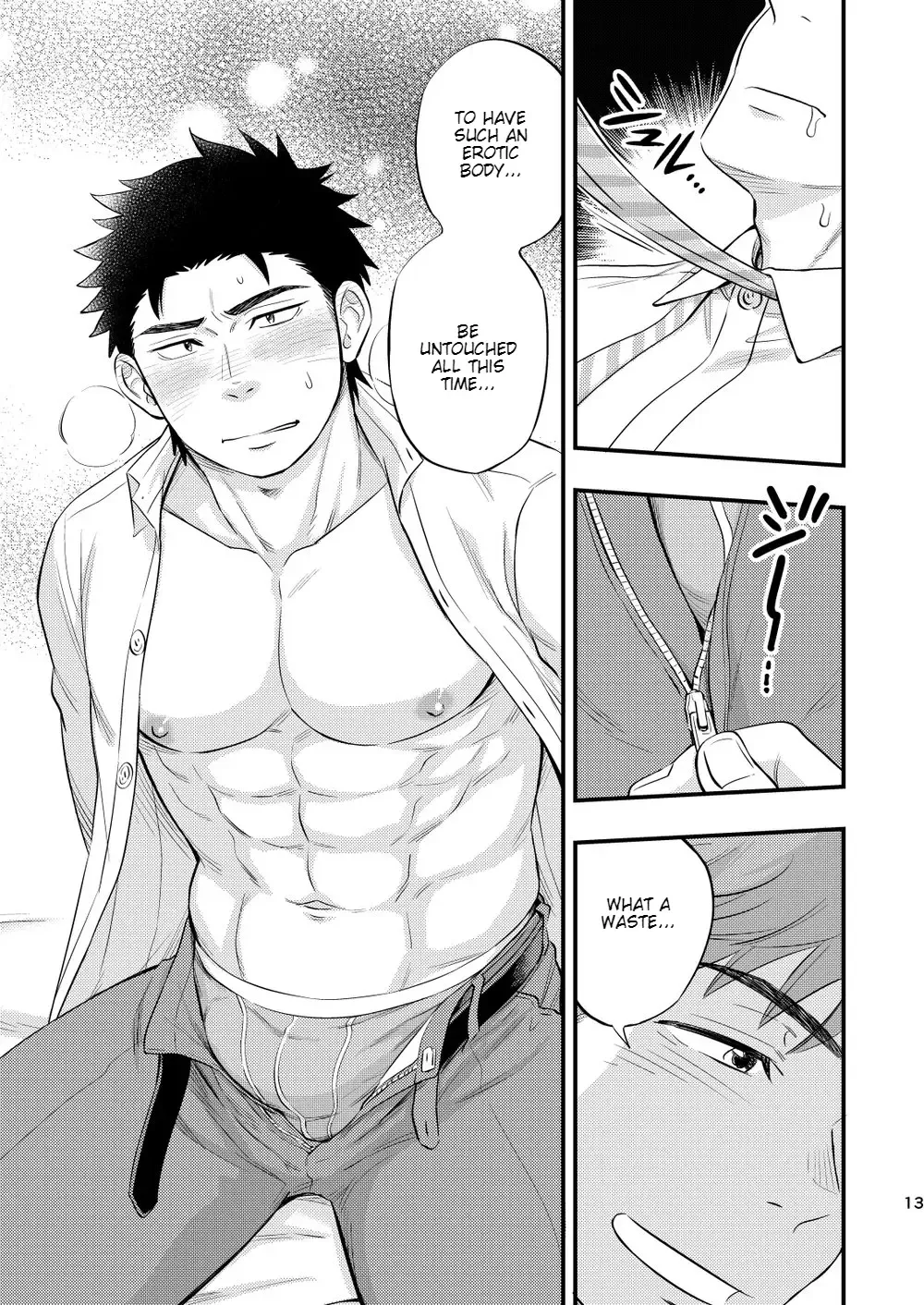 [Draw2] Kachou no Hajimete, Itadakimasu | Taking the Chief's First Fhentai - Page 14