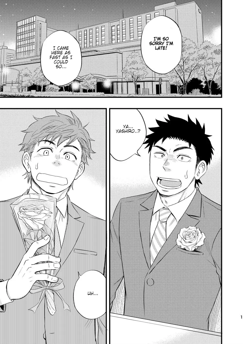 [Draw2] Kachou no Hajimete, Itadakimasu | Taking the Chief's First Fhentai - Page 2