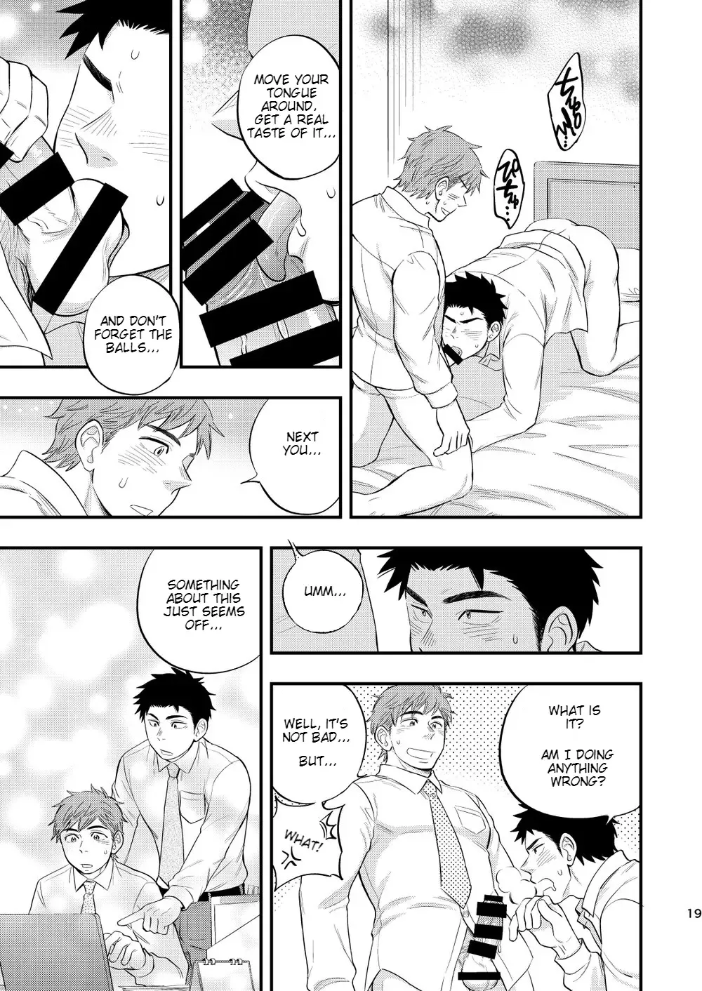 [Draw2] Kachou no Hajimete, Itadakimasu | Taking the Chief's First Fhentai - Page 20