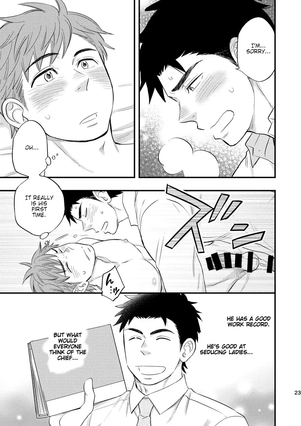 [Draw2] Kachou no Hajimete, Itadakimasu | Taking the Chief's First Fhentai - Page 24