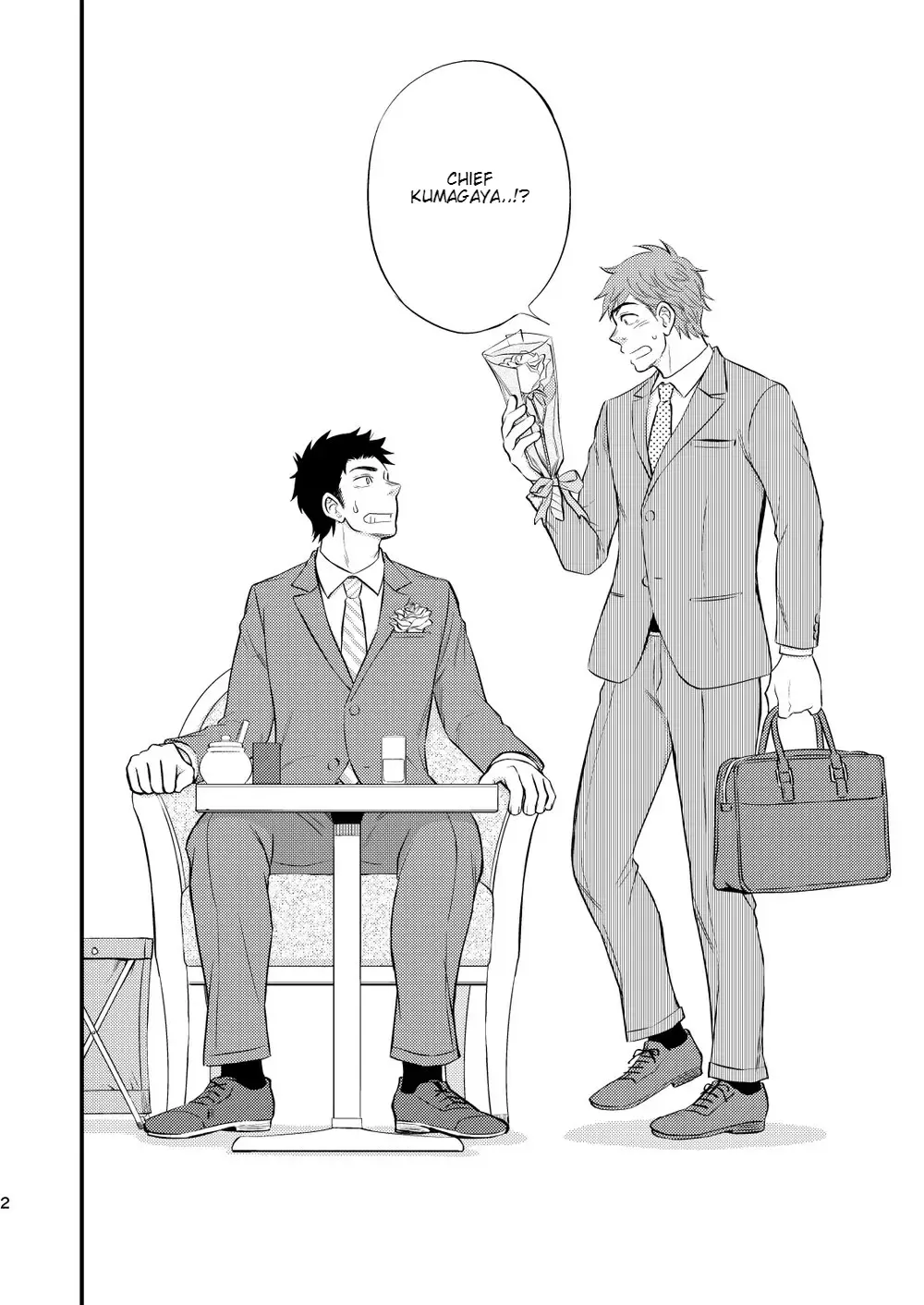 [Draw2] Kachou no Hajimete, Itadakimasu | Taking the Chief's First Fhentai - Page 3