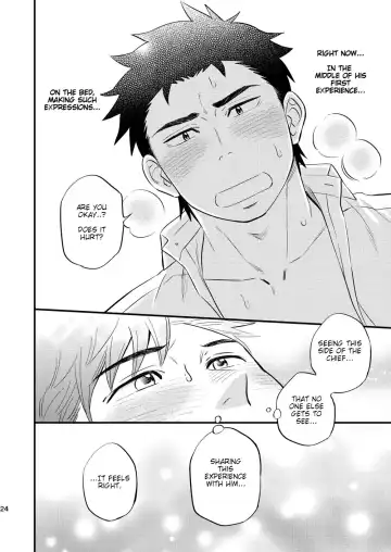 [Draw2] Kachou no Hajimete, Itadakimasu | Taking the Chief's First Fhentai - Page 25