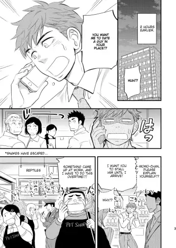 [Draw2] Kachou no Hajimete, Itadakimasu | Taking the Chief's First Fhentai - Page 4