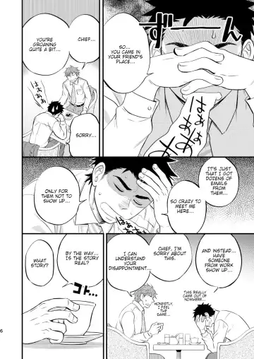 [Draw2] Kachou no Hajimete, Itadakimasu | Taking the Chief's First Fhentai - Page 7