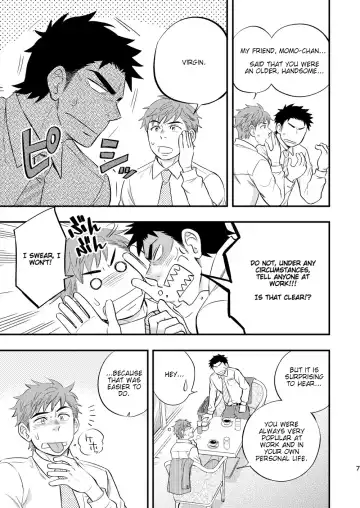 [Draw2] Kachou no Hajimete, Itadakimasu | Taking the Chief's First Fhentai - Page 8